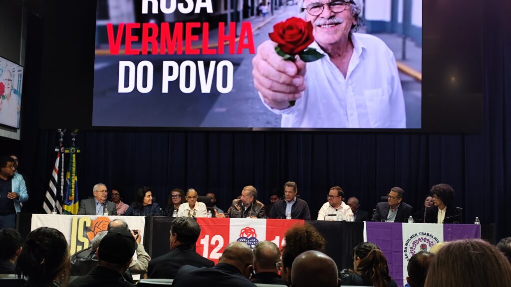 PDT confirma apoio a Haddad em convenção estadual em SP